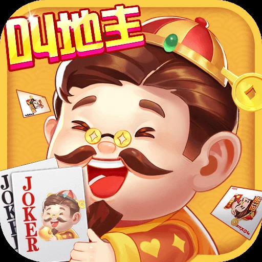 消息推送功能
