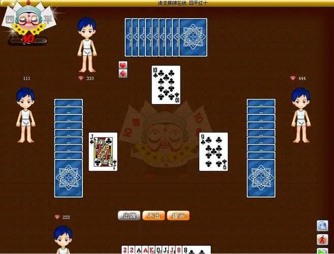 pg电子导航棋牌大厅 - 牛牛游戏