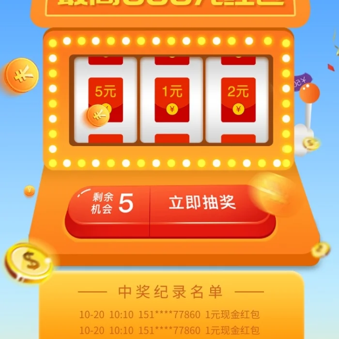 pg电子导航 龙虎斗电子游戏